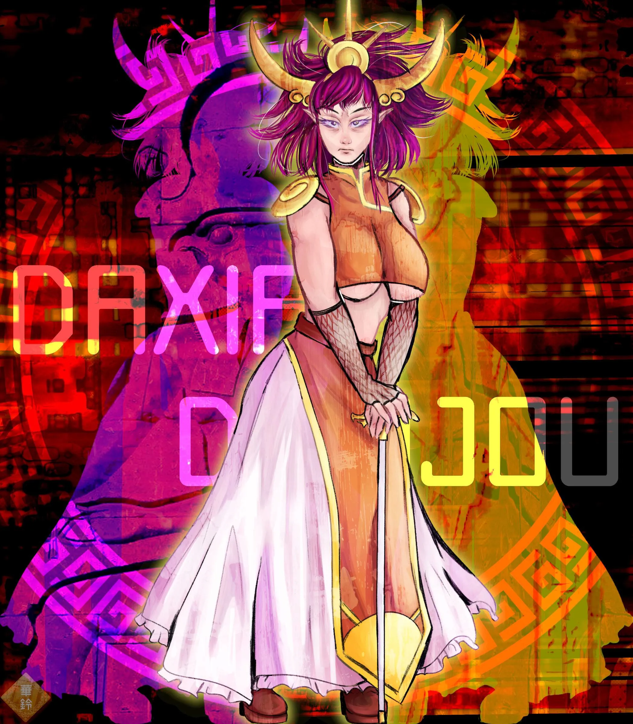 DAXIA D'ANJOU