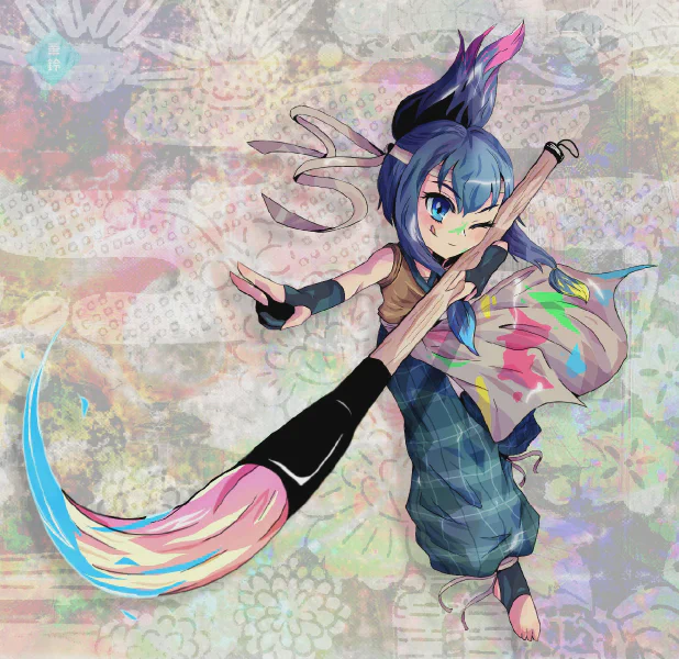 itsuyo.webp